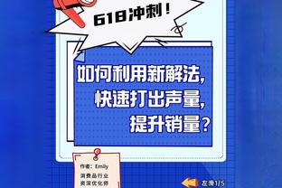 必威app手机官方网站下载苹果截图4